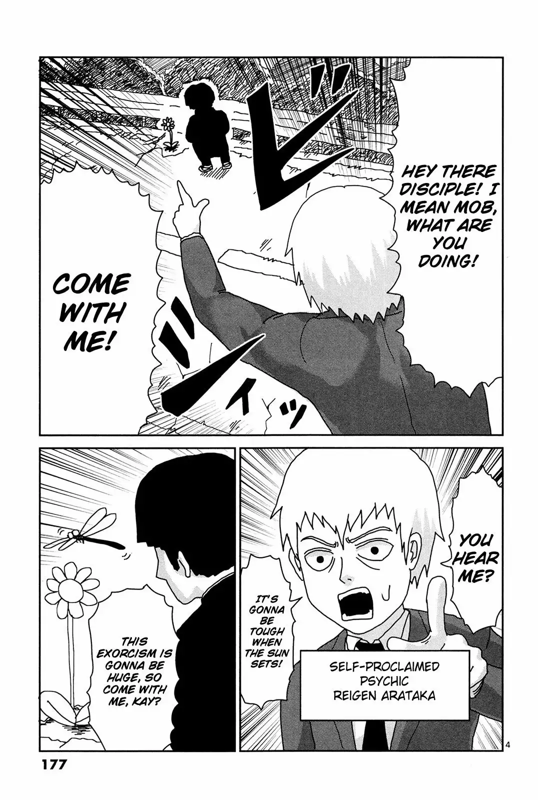 Mob Psycho 100 Chapter 9.005 4